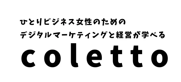 coletto